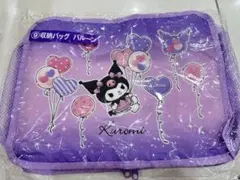 イロハ‪(断捨離中)様 リクエスト 2点 まとめ商品