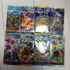 ポケカ絶版パック