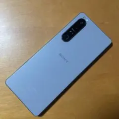 2026年最新】Xperia 1 iii ジャンクの人気アイテム - メルカリ