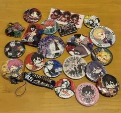 ヒプノシスマイク　缶バッジ　グッズ　まとめ　21点