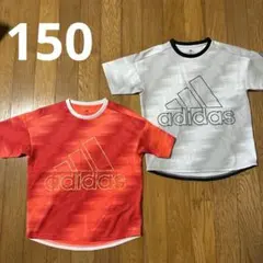 adidas スポーツシャツ 2枚セット　150