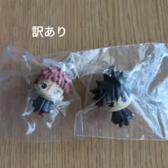 【訳あり】呪術廻戦 死滅回游 めじるしアクセサリー 虎杖悠仁 伏黒恵