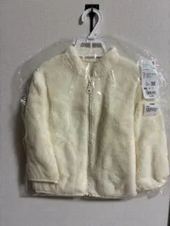 ユニクロ UNIQLO ファーリーフリースジャケット 90センチ 新品