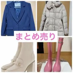 Lodispotto ロディスポット　ランダ　randa セット　まとめ売りのサムネイル