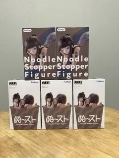 勝利の女神：NIKKE ぬーどるストッパーフィギュアーD：キラーワイフー 5体