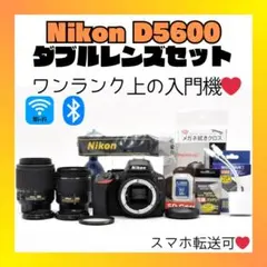2026年最新】ニコンd5600の人気アイテム - メルカリ