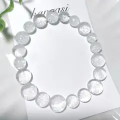 Item thumbnail for item 6da9ce02-ff6a-46ef-9f72-4ed97b8f32bf