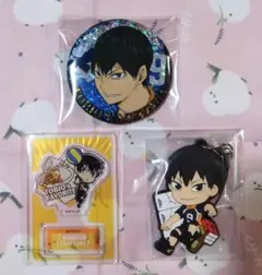 2026年最新】影山飛雄 缶バッジ まとめ売りの人気アイテム - メルカリ