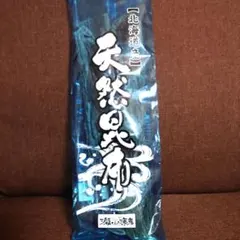 北海道産 天然昆布