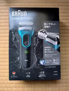 2026年最新】braun series 3 3080sの人気アイテム - メルカリ