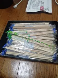 Item thumbnail for item 7db44bd0-2e5a-4649-8518-6c933eec8e56