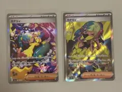 カナリィ SAR＆SR ポケモン　メガドリーム