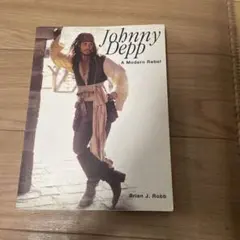 Johnny Depp: A Modern Rebel