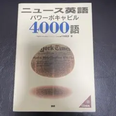 Item thumbnail for item 2c1152f6-f080-4d1d-8b17-04d96a9ddbc7