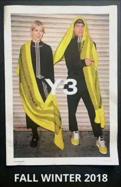 Y-3 ワイスリー 2018FWシーズン 販促用カタログ(非売品)