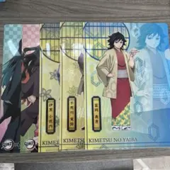 クリアファイルまとめ売り 鬼滅の刃