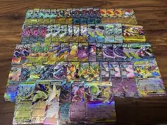 ポケモンカードRR 60枚　まとめ売り