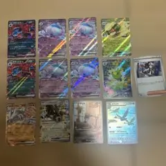 ポケモンカード　ホワイトフレア　AR RR まとめ売り