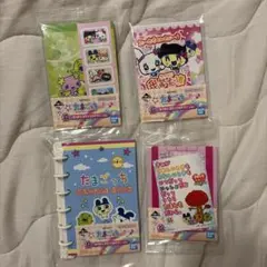 【新品未開封】たまごっち 一番くじ G賞　なつかしステーショナリー　4点セット