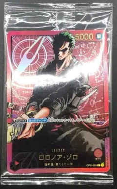 ワンピース プロモ 赤 L リーダー ゾロ パラレル 新品未開封 レカフィグ限定