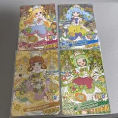 おねがいアイプリ メルヘンフェス ミラクル 4枚セット