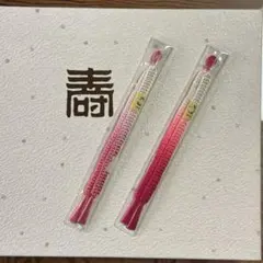 和装小物 羽織紐 2本セット ピンク グラデーション 正絹 絹100% 平組