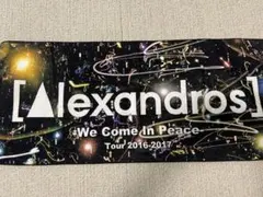 2026年最新】[alexandros] タオルの人気アイテム - メルカリ