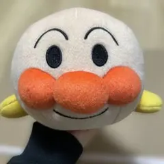 アンパンマン ぬいぐるみ