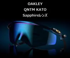 OAKLEY QNTM KATO フルセット 保証書有 | Mercari