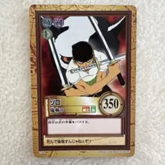 Item thumbnail for item 91144e05-91bb-4479-b306-9a2bb5d425e3