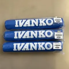 2026年最新】ivanko スクワットパッドの人気アイテム - メルカリ