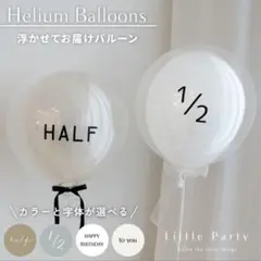 Item thumbnail for item 0af7db49-a6da-4623-889e-cfe5960f5f14