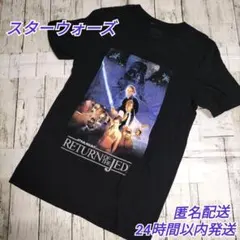 US古着★スターウォーズ Tシャツ