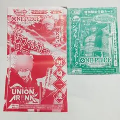 Item thumbnail for item 191fb76c-5260-4161-9d6d-ecad5fb9e142