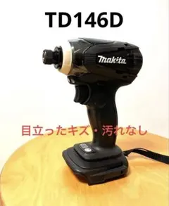 Item thumbnail for item f74c769f-eb57-4064-b7c0-5a0880edbb40