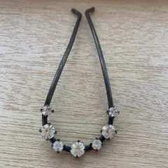 Item thumbnail for item 20dd9bb7-384a-4f3e-80cb-019faf69a0ac