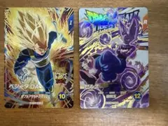 ドラゴンボールダイバーズ　ベジータDA ビルス セット