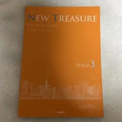 NEW TREASURE STAGE 3