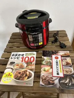shop japan 電気圧力なべ クッキングプロ
