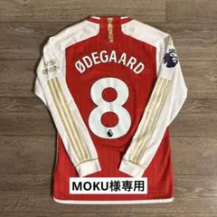 アディダス正規品 アーセナル 23/24 ØDEGAARD 長袖ユニフォーム