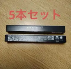 Item thumbnail for item 89f8900a-4faa-477e-a110-47a53df9ebda