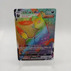 ブラッキーVMAX HR S6a イーブイヒーローズ 094/069