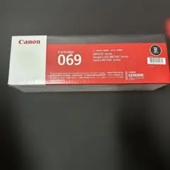 Canon カートリッジ069 ブラック・マゼンタ・イエロー3色セット 純正品