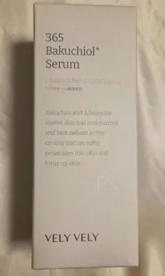 VELY VELY 365 Bakuchiol Serum バクチオール美容液のサムネイル