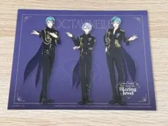 ツイステ ブレイジングジュエル 特典 ブロマイド カード オクタヴィネル寮