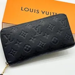 ルイヴィトン モノグラム アンプラント ジッピーウォレット 長財布 黒 ブラック