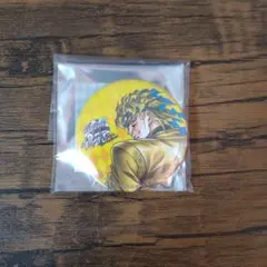 Item thumbnail for item 34f0bcf1-a6c9-4264-a847-55367de534bc