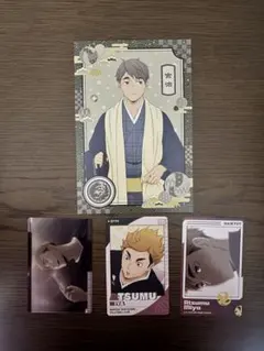 ◇ ハイキュー!! ◇ 宮兄弟 まとめ売り - メルカリ
