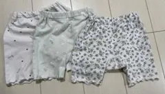 Item thumbnail for item 7ef87963-d8be-4dcc-93e9-45d820789377