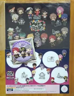 ナゴヤ　スタンプラリー特典セット　コスモワールド　ヒプノシスマイク　ヒプマイ